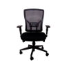 Image High Back Mesh Chair w/Arms - Black