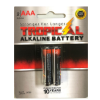 Picture of 03-052 Tropical Alkaline AAA Battery (2pk)