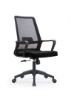 Picture of AA-5381BK Image-Alidis HB Mesh Chair w/Loop Arms - Black