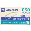 Picture of 38-004 Whashin  80mm File Fasteners #FF-80