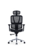Picture of AA-5384BK Image-Alidis Full Mesh Ergonomic Chair w/Headrest - Black