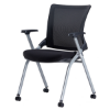 Picture of AA-5324BK Anji Folding Mesh Chair w/Arms on Castors - Black