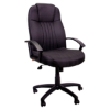 Picture of B7-741BK Boss High Back Exec. Chair w/Head Rest Black